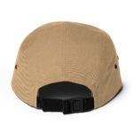 Don't | Five Panel Cap - Image 4